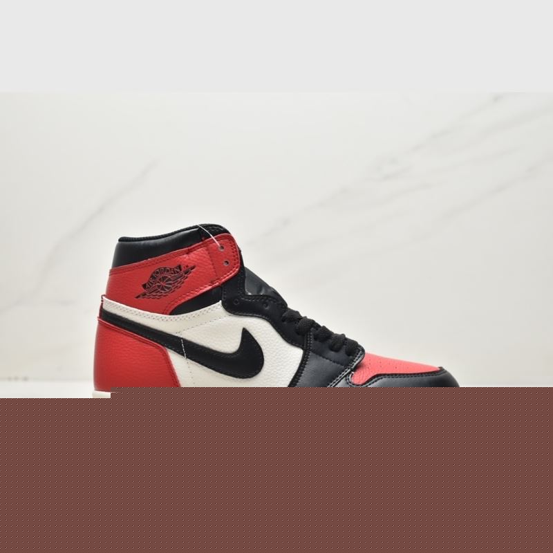 Nike Jordan